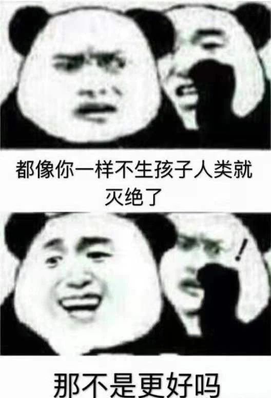 长辈理念能奇葩到什么程度？我真的太难了...