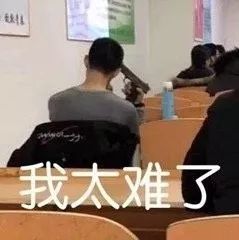 长辈理念能奇葩到什么程度？我真的太难了...