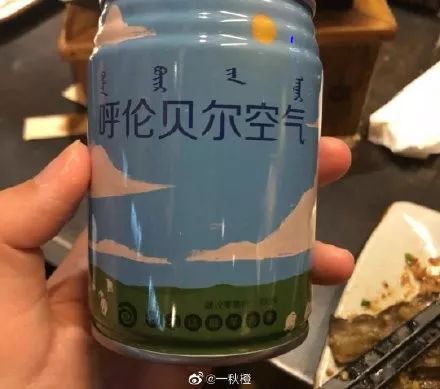 奇葩购物清单曝光，你买过几个同款？