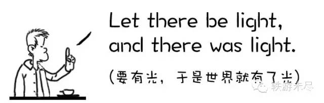 欧洲那些奇奇怪怪的建筑，终于弄明白了！