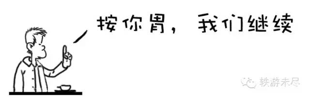 欧洲那些奇奇怪怪的建筑，终于弄明白了！