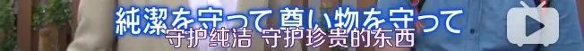 在日本居住是一种怎样的体验？歪果仁：我太难难难难难了