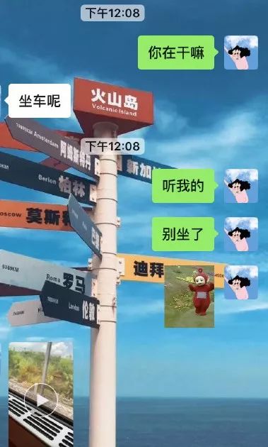 我建议男生们都学习一下明学，不然你会被女友逼疯的...