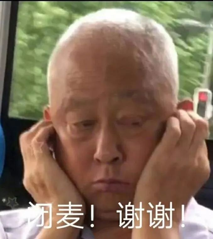 我建议男生们都学习一下明学，不然你会被女友逼疯的...